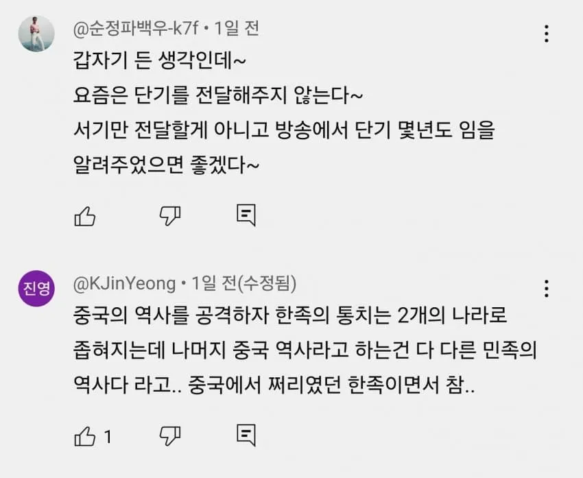 1ebec223e0dc2bae61abe9e74683726d33d7a6cbee718aa194ab613df9b5bd2e004a0fa1d52baea9dac2ed58499a3b91d51f