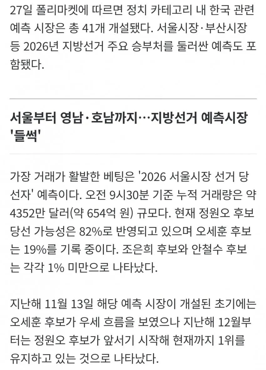 1ebec223e0dc2bae61abe9e74683726d31d6a1cbee7788a493a06127feb286362f5b45e6c6ce444c2ac8c2ad77b8166bee