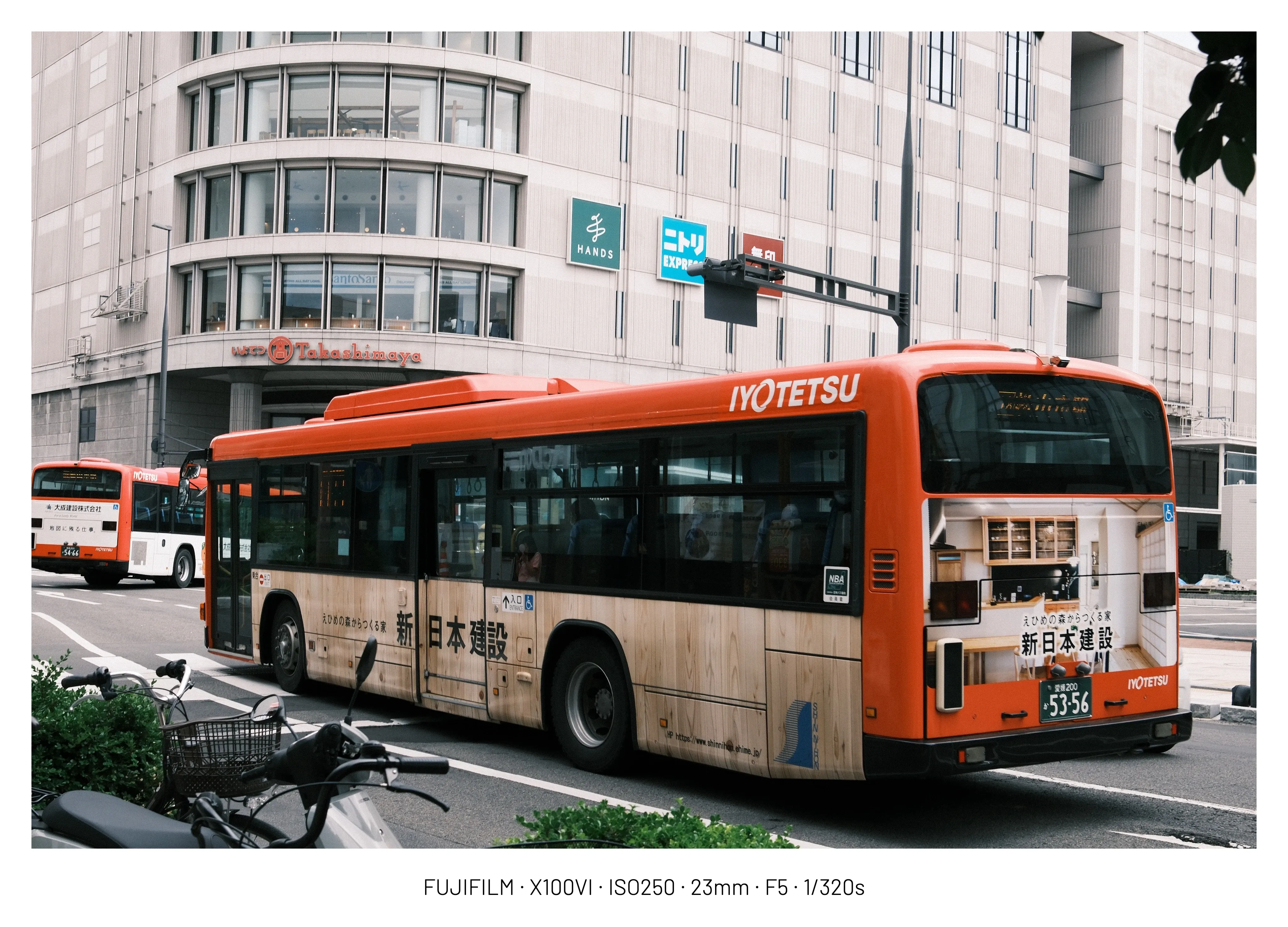 098ef300b48a6ef020a8d3b706f11a394f5d8854d8140aa09c59
