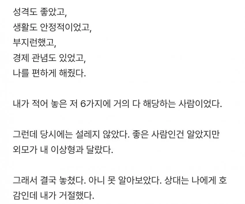 1ebec223e0dc2bae61abe9e74683726d3cd6a4cbef7288a391a36127feb28636e3d10b9fa8f43ee6a0a7049b8f2e204433