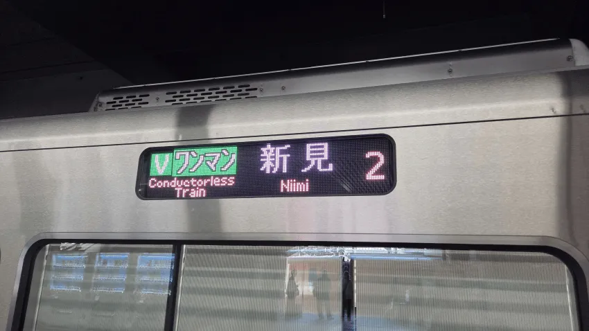 24b0d121e09c28a8699fe8b115ef046c61f2294b9fe336