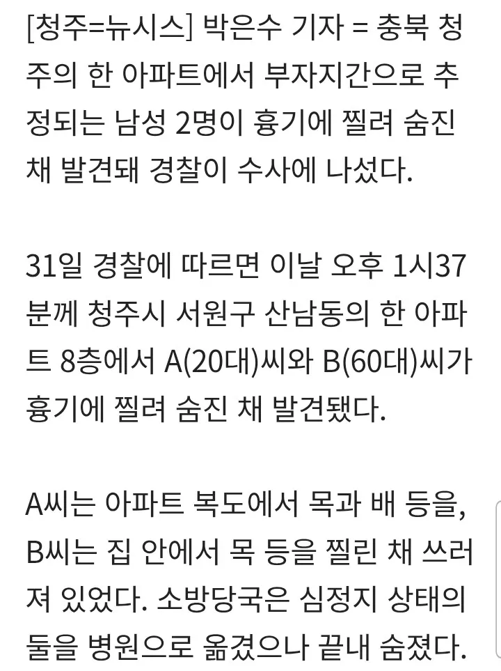 1ebec223e0dc2bae61abe9e74683726d3cd7a7cbee708ea690a1100ee6a7a90551cf81fddb4b95d9cc85