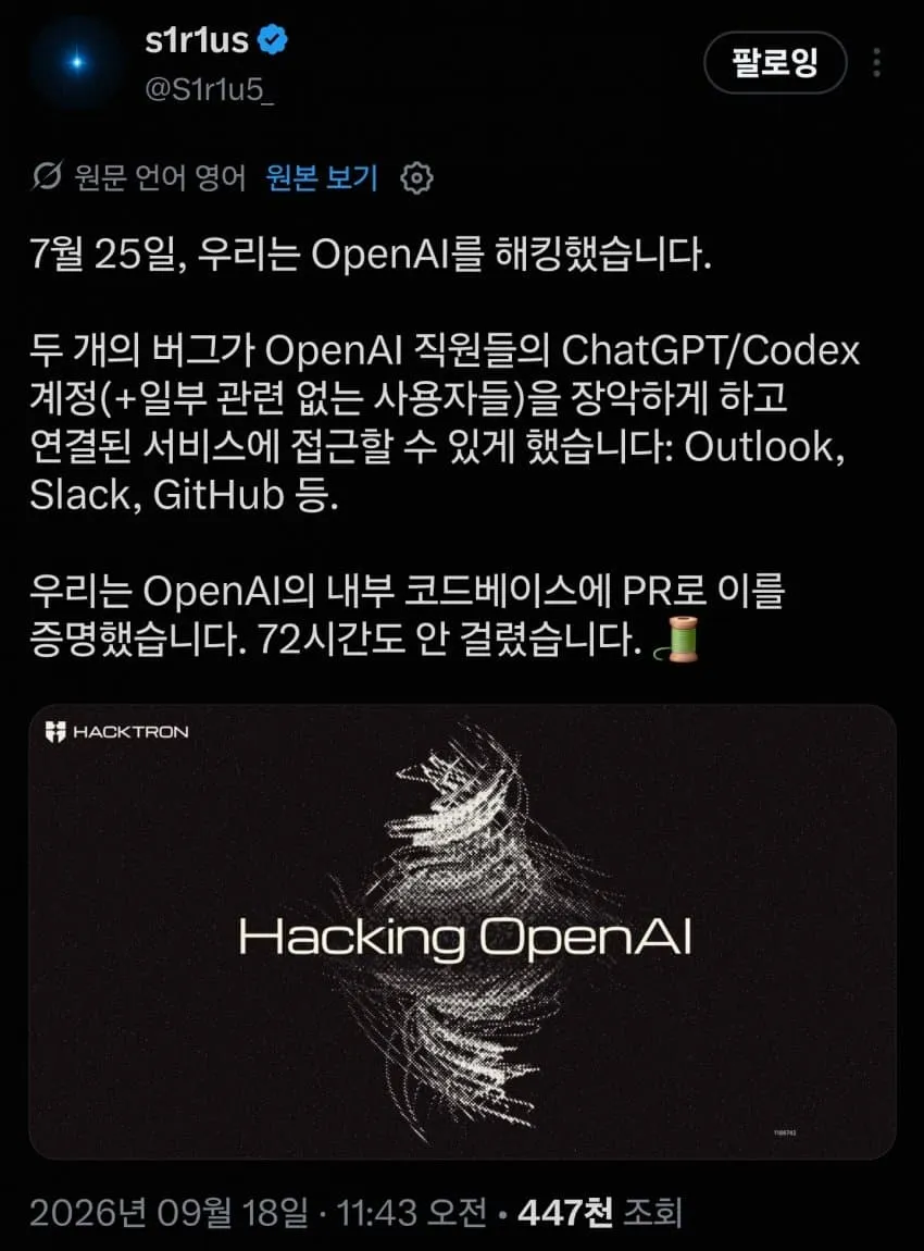 1ebec223e0dc2bae61abe9e74683726d3dd5aecbee7388a595ab613cb8aa993cd0d23111eb4e2ee52e71a514
