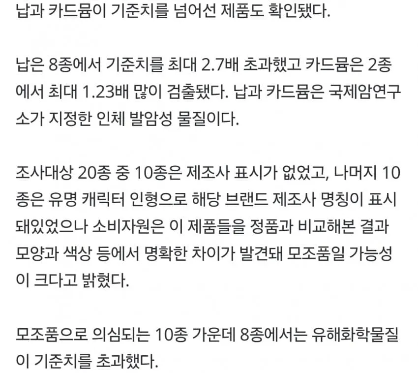 1ebec223e0dc2bae61abe9e74683726d3dd5a6cbee718ea991a66127feb2863622af310bad36e05d7d0942f2b23cab706a
