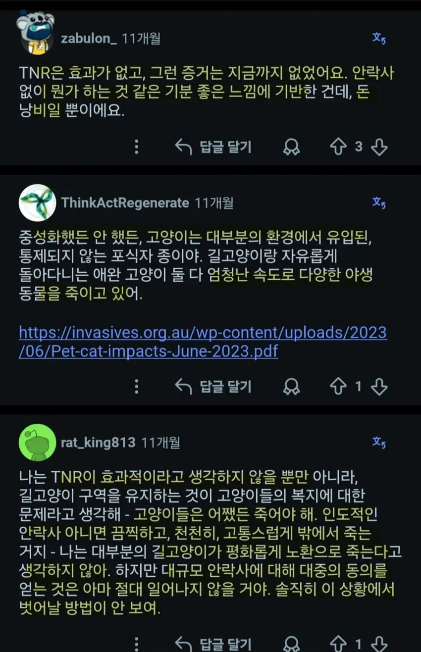 1ebec223e0dc2bae61abe9e74683726d3dd5a7cbee778fa192a76136f3a48d329e28f72c4c2ede3331528edb034f69a802