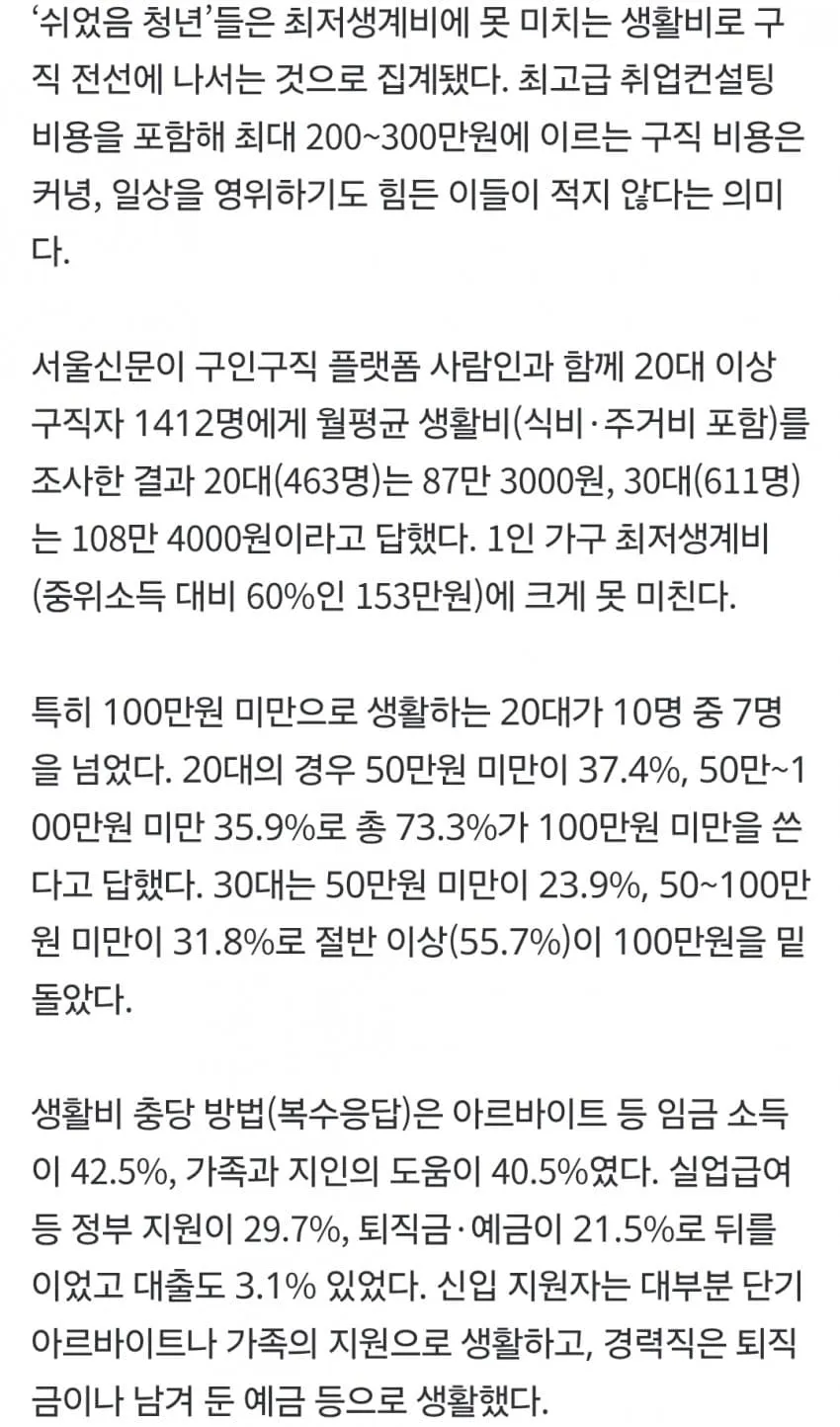 1ebec223e0dc2bae61abe9e74683726d33d6a6cbee7688a495ab6127feb28636a4bf946b254259154de02fa30dd3cee776