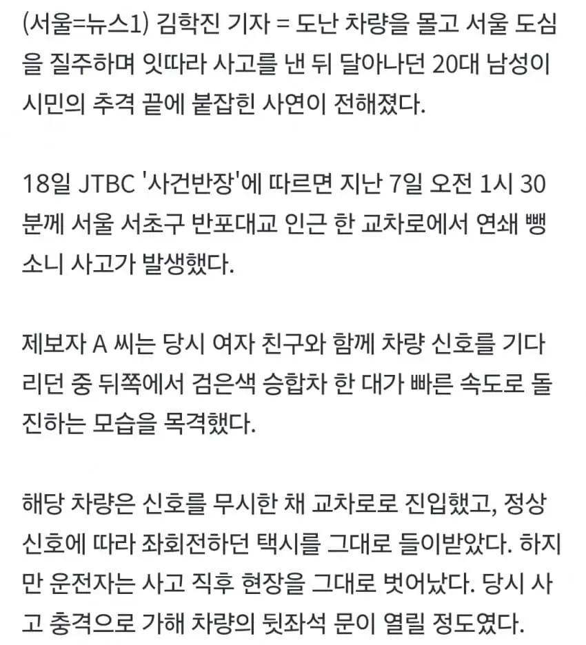 1ebec223e0dc2bae61abe9e74683726d32d5afcbee7689a691a16127feb2863658b98dfa21edba8755636ae19cc09ce617