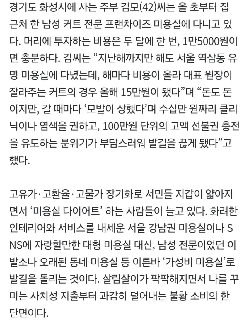 1ebec223e0dc2bae61abe9e74683726d33d4a2cbef7c8fa493a76127feb286369feb7090290255c2db4b6fdf24b11ea870
