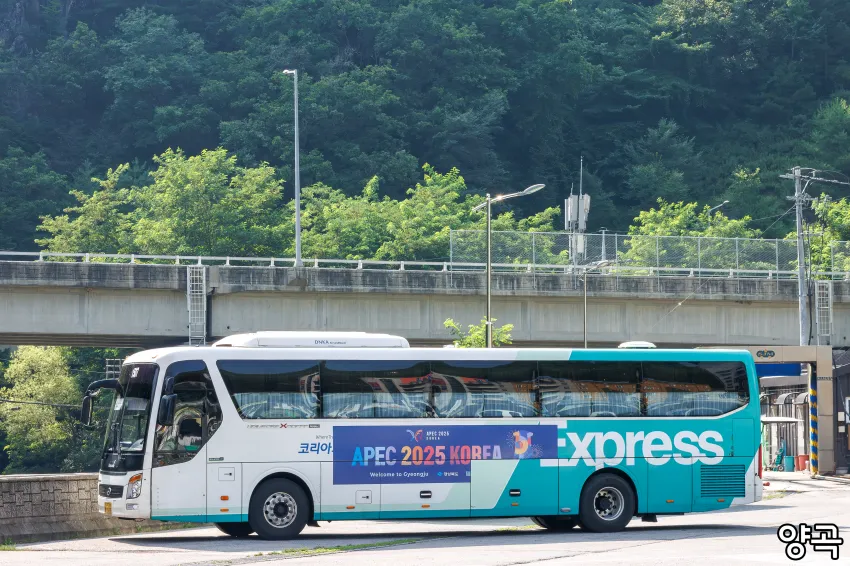 0490f719b5806ff220afd8b236ef203ec5f21356df01f04ce8ee