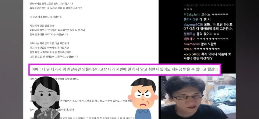 1ebec223e0dc2bae61abe9e74683726d3dd4a5cbee758ea495a0613df9b5bd2e6fd66503c41c7319f137425e46ae66926424