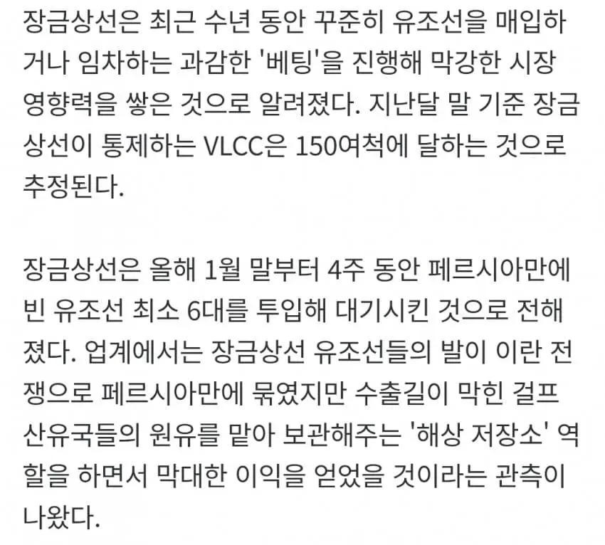 1ebec223e0dc2bae61abe9e74683726d31d5a4cbef7d89a892a66127feb2863601218df4dd9b86623fd3529e608705bfea