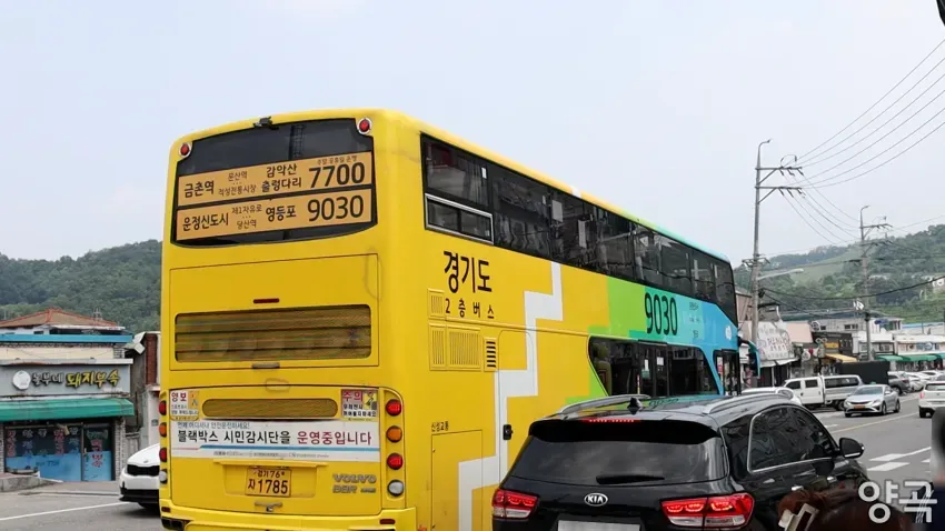008bf919b58260f220afd8b236ef203ea9e45866c0185ed2a3