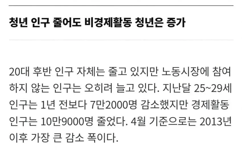 1ebec223e0dc2bae61abe9e74683726d31d6aecbee7389a995a46127feb28636ce7187ea284048e645ffeb5260ad157426