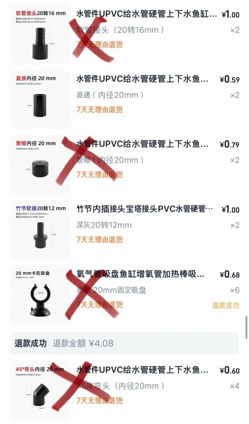 08e58600bdf71a83239bf097419c706a666c57451954f43873b6abd8cb86bb1f1dc772d61d8b3547c0a2163e4d6413dc31b70314