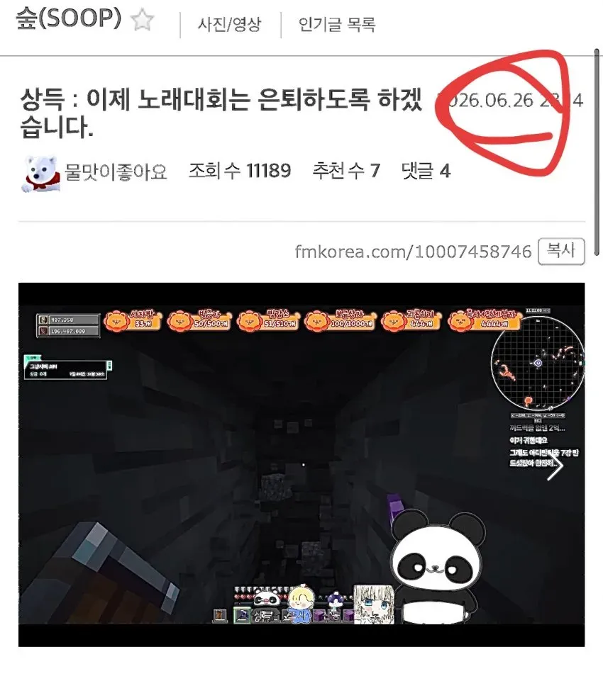 썸네일