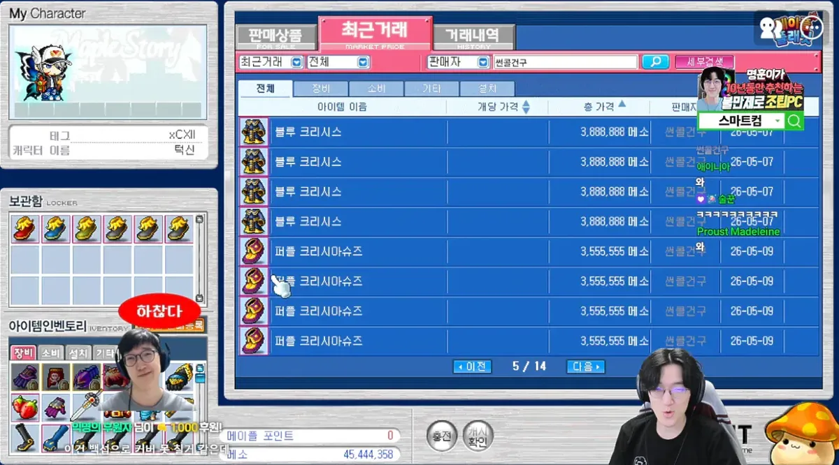 7cea877eb18369f13fea98a213d3341daaaafb6826bd314c226093
