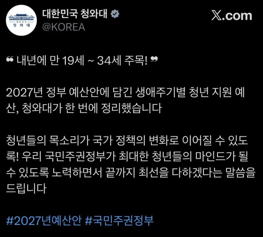 75edf477c0831e83239e80e5459c701c9ae9832b6948c4fe0d8ee6258abb40d82916b46343ce6cdd4630d777f1b24f7190fc8c44