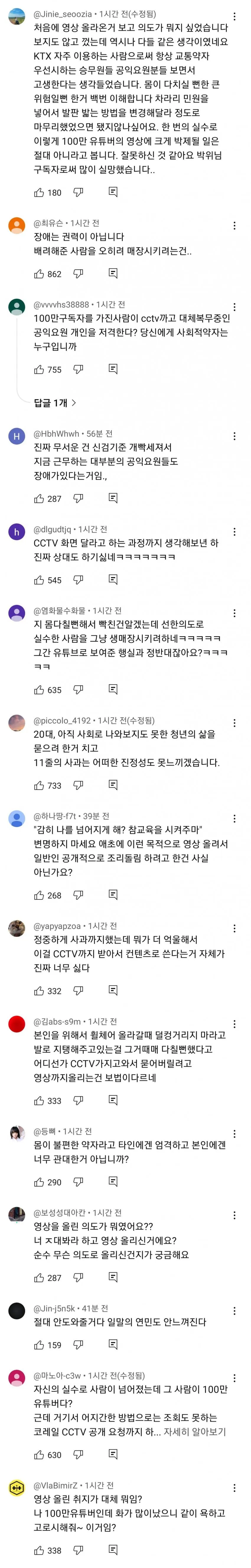 1ebec223e0dc2bae61abe9e74683726d3cd6a4cbef748ea590a3613df9b5bd2e5a158a4dd7650b0bc603409bd0de5a9823d0a6