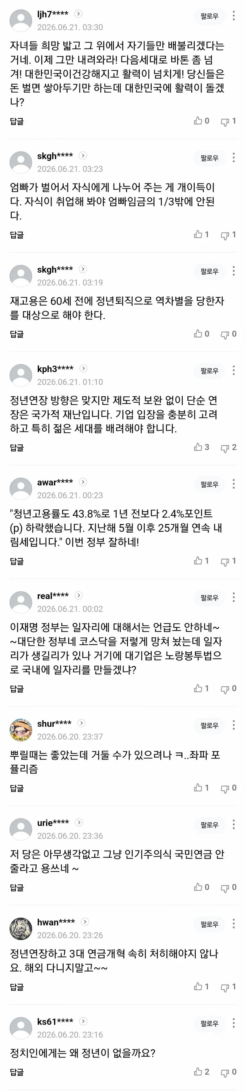1ebec223e0dc2bae61abe9e74683726d32d6a7cbef7689a890aa612ad796ac0928ff523f61d3321b059738edeff991ac