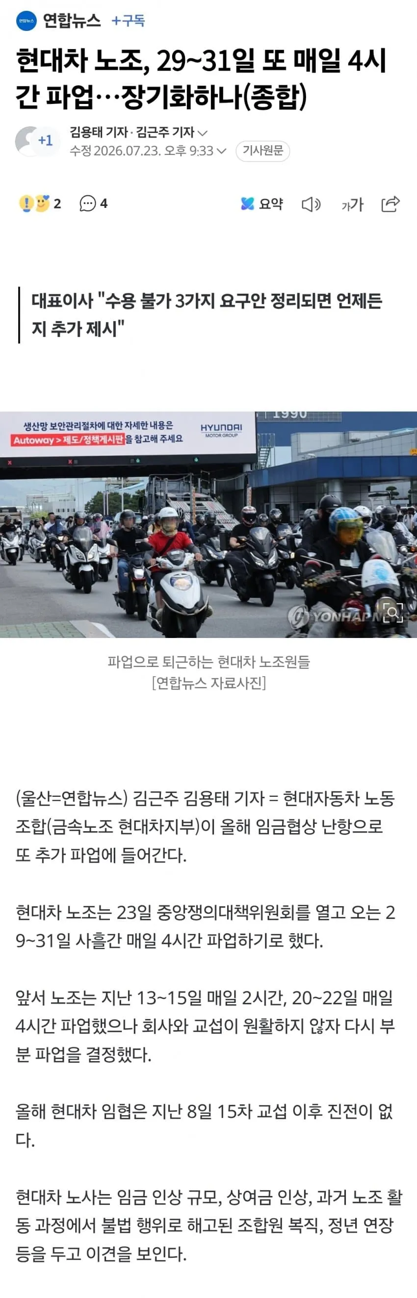 1ebec223e0dc2bae61abe9e74683726d33d6a2cbee748fa391aa6127feb28636e84fd4ff9068b100a63fa03085de0c0d16