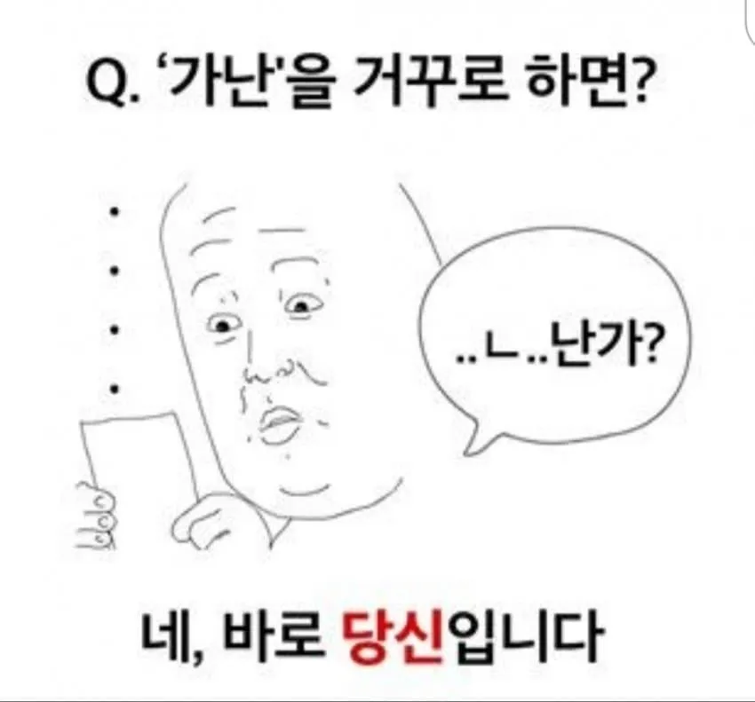 a65614aa1f06b367923425495e846d73a5c5681cbba5146789cd89d2a8ee7e