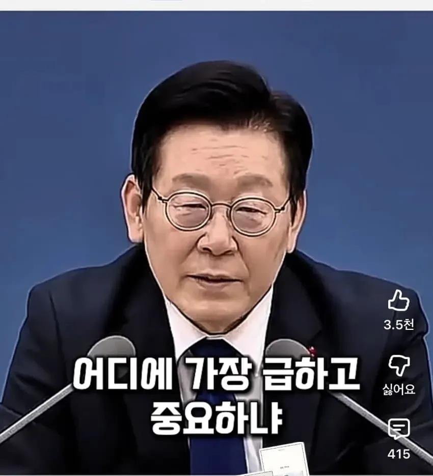 0ee58874bc841bf623e6f0e0419c7018430f70d0496f4d4c89be752f7c85f180c4a5e1bb93ad33304588253954f37185ab3aee06