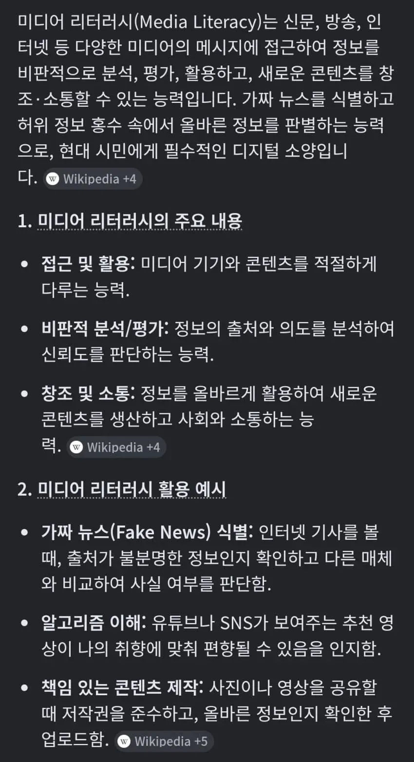 1ebec223e0dc2bae61abe9e74683726d31d4a5cbef778aa293a36127feb28636d184f7b9e826319b8c9c38766f6287facb