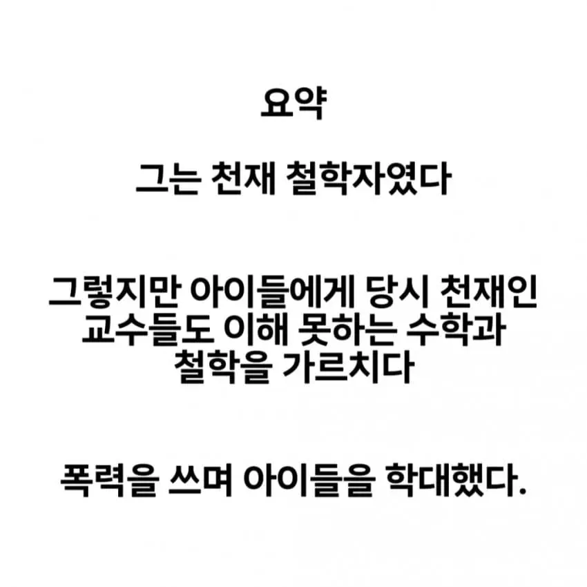 7fed8270b5876af351ef81e04582767384d9c3aeec323a19b1e38441e51bf7