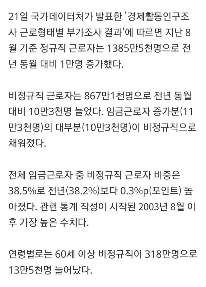 1ebec223e0dc2bae61abe9e74683726cbba20bf9e55b606eaf6bd46e701dfcfff3f065676870750db8cf83ff8129b4b5