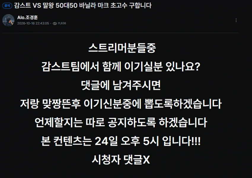 a15714ab041eb360be3335625683746f02534429d6a4eb89d73361f69f14cd6effd6b8365d14bc675dce14060f
