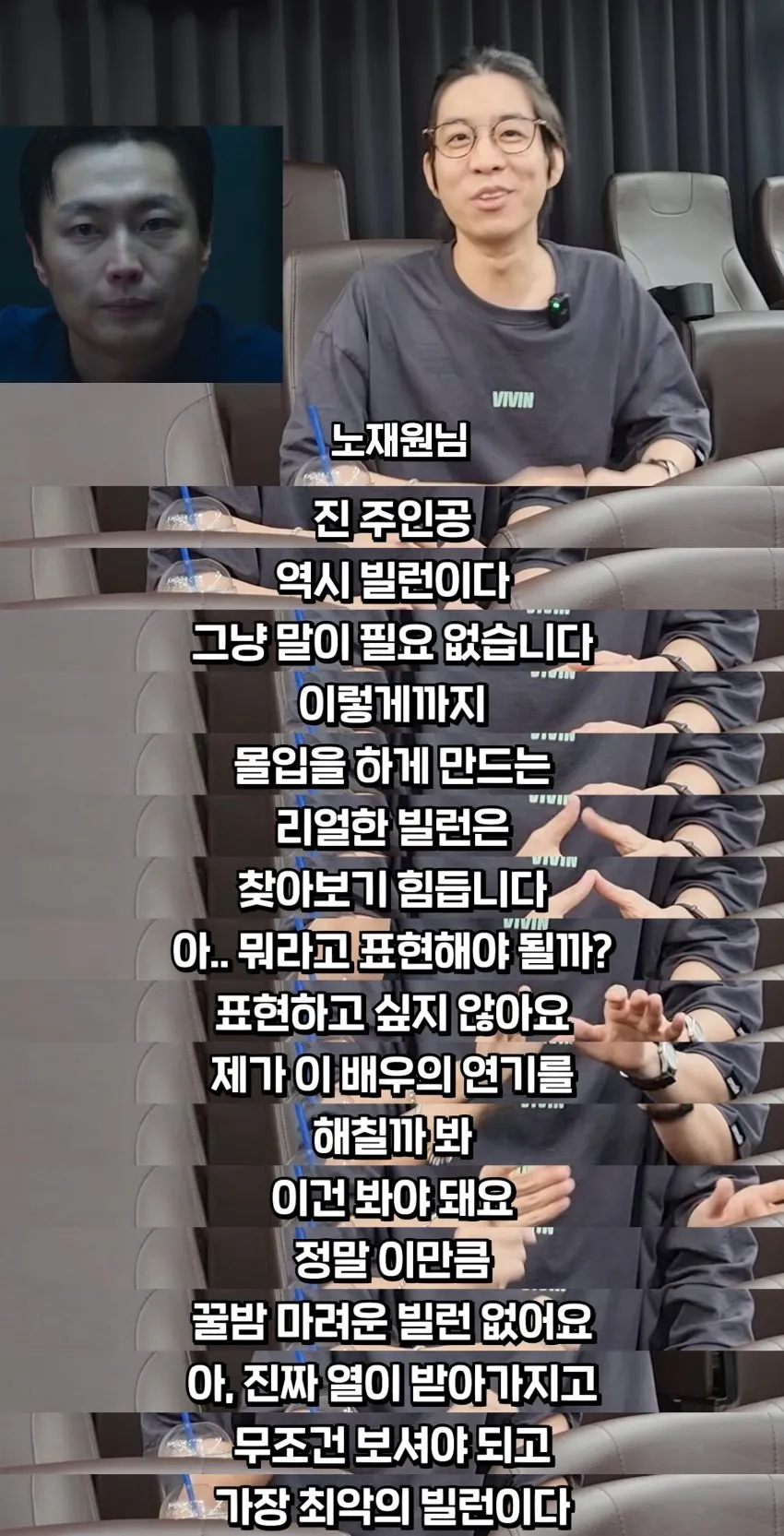 0490f719b28368f420b5c6b011f11a39115ad25c0fae3cd52fc8