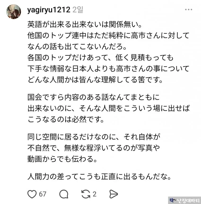 7cea8877bc8461f637ea84e641ee173e98dd3bac4674ac72c30b2c8c3031da180f94201332311d2b622796531f267a438e7e1ec5c45d352469d4f0279f02592d