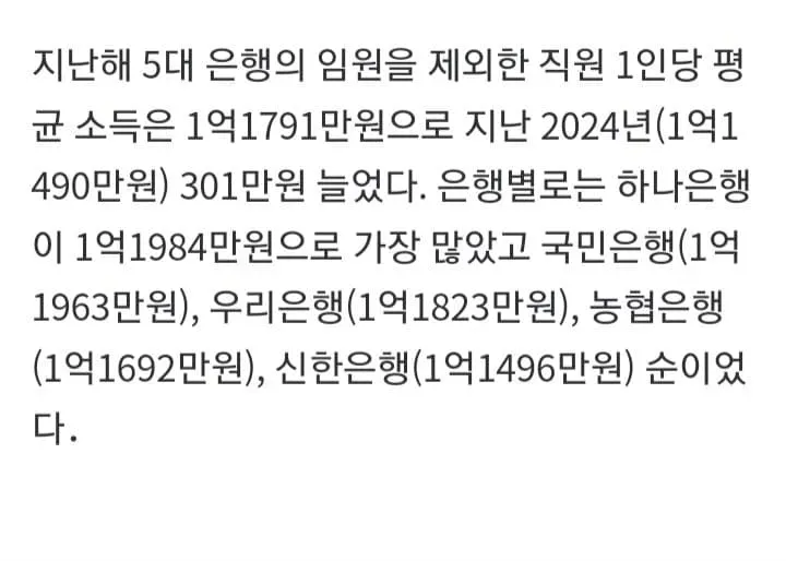 1ebec223e0dc2bae61abe9e74683726d32d4a5cbee7588a294a4612ad796ac09a5d52531715e256d02d4be32dd3f22