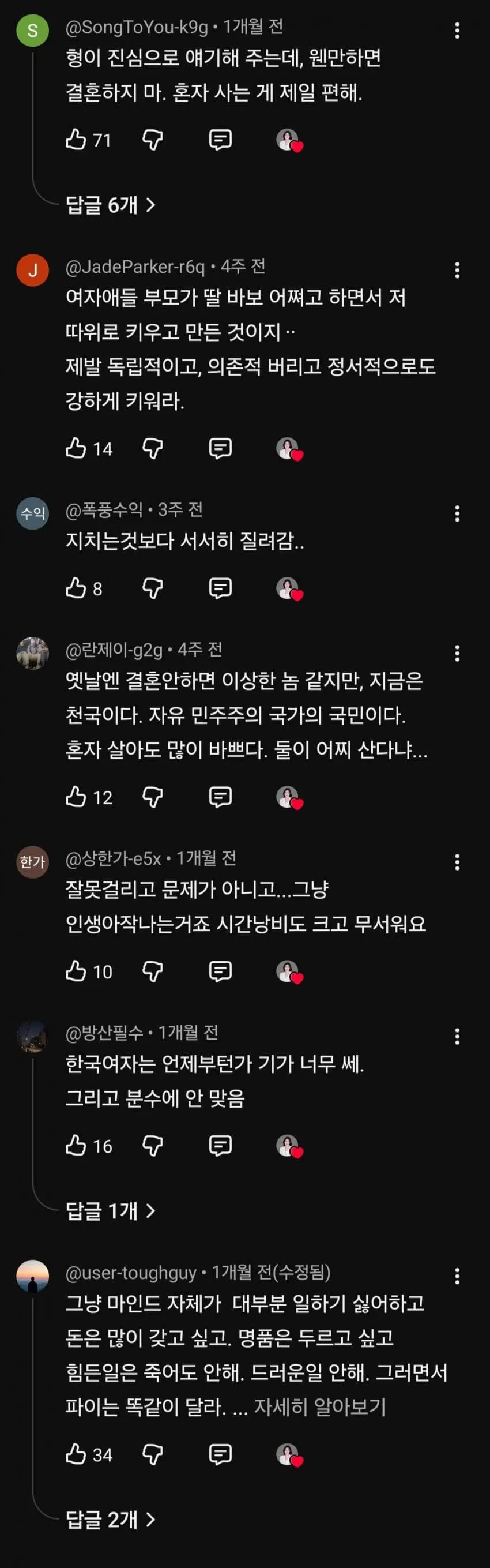 1ebec223e0dc2bae61abe9e74683726d33d6a7cbee7588a394a6613df9b5bd2eeb1952e93524fad828c4a84541aa2feda7a7
