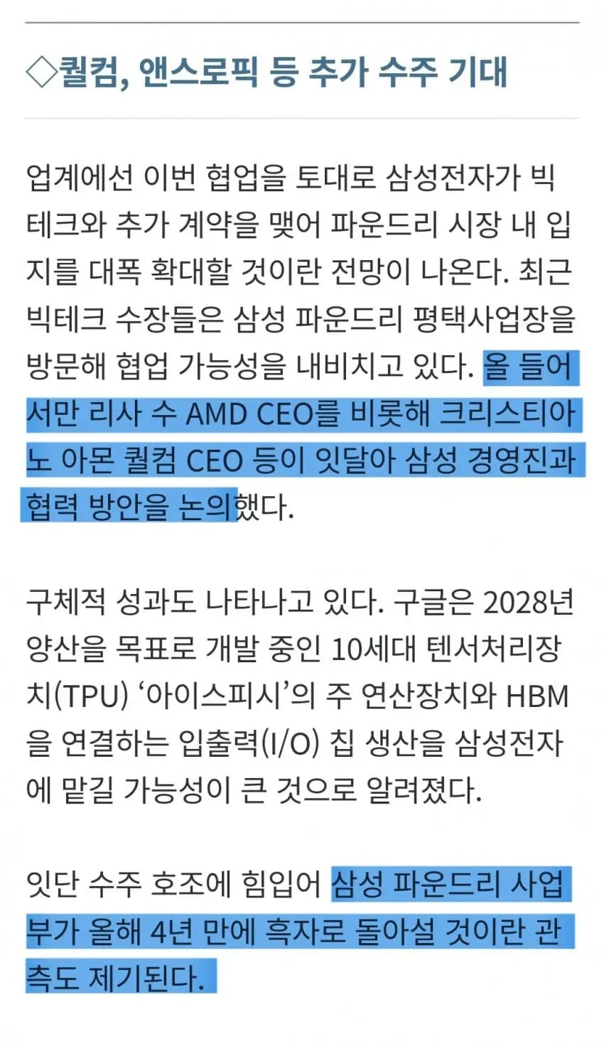 1ebec223e0dc2bae61abe9e74683726d32d5a3cbee7c88a993a3612ad796ac09d05b5c1e58aa0bb93c449869631bd7f6