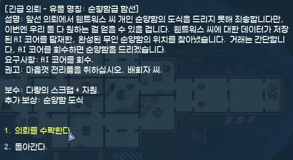 7fed8270a88260eb3fed96e44491766f08d974a2149e55670305151a06ab238c1c9c4d