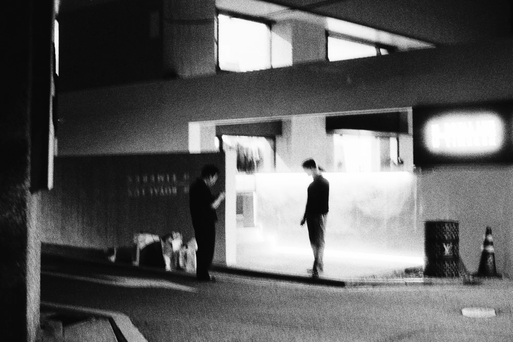 24b0d76bb4856ff520a8d3b706f11a39a92ae81238ab7956147e