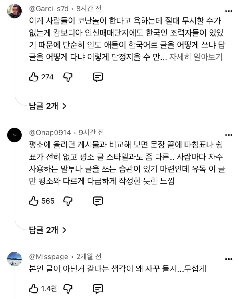 7bee8303b6821bfe239b85e5459c706c2a91dbce6f06ca816d19b84db0be73e9331abcb58291b757c53d0e79f4355261af3487d6