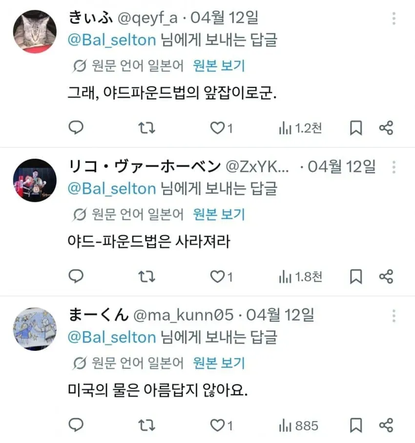 1ebec223e0dc2bae61abe9e74683726d31d7a6cbee7488a091a0613cb8aa993c4f68ec0d81bffa6341d47cce