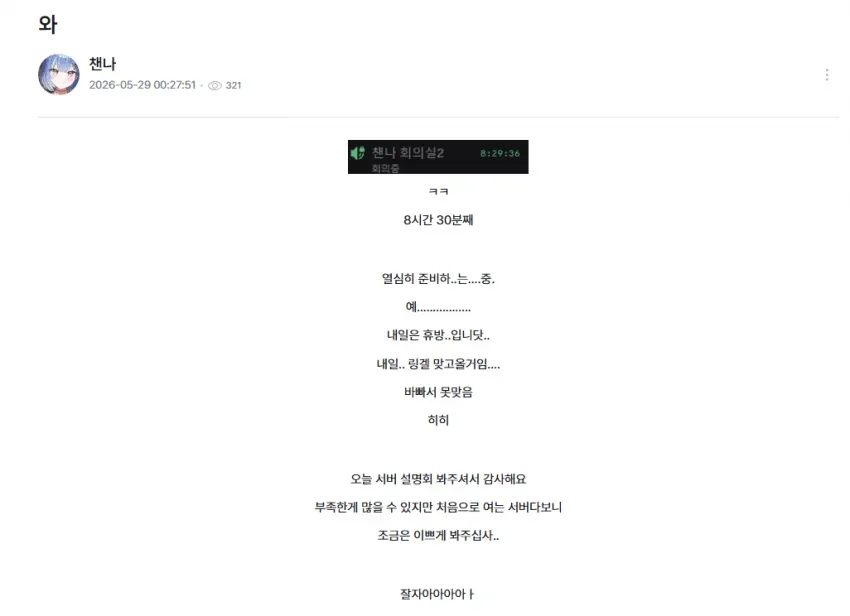 썸네일