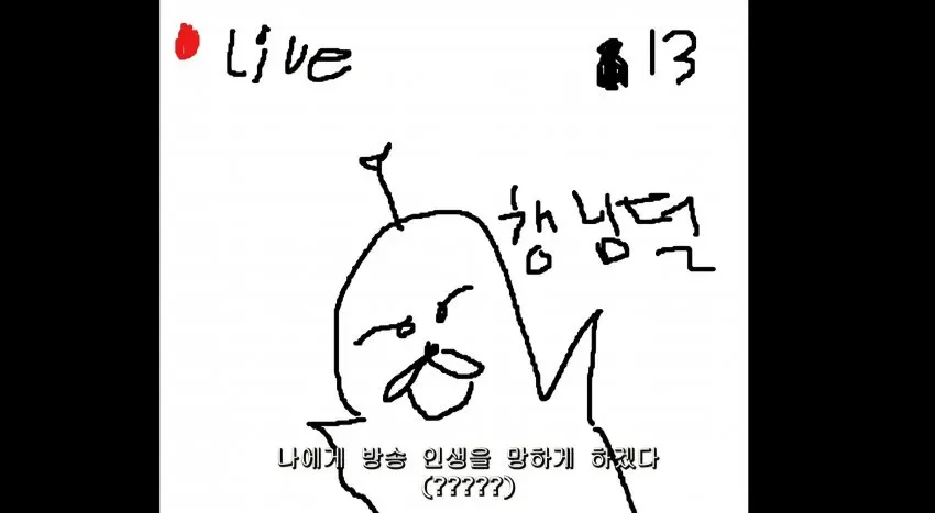 1ebec223e0dc2bae61abe9e74683726d30d6a1cbee7389a090a2613df9b5bd2e8a7c14d56c3f69652073d52782fb484c760c