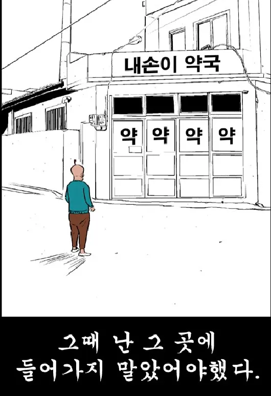 AVvXsEjbPL4_XrIsnU0GNiCAiMlHkGPQysuXqJPOqr_xC58yr4SBpshDQ1Mf2l5XKJ4YanPH9ppOc6h2E1_YRVyxb5cFBFPrjrDJgpo4BZoOvjjGYxHBMrbQnhNocyBJMAQqQxrRE89LSjOJ5Lhxomp2QlpPXGwuAn2FTEPGGXQPhlTefk8ClE7NnLOqwSMwUvN8