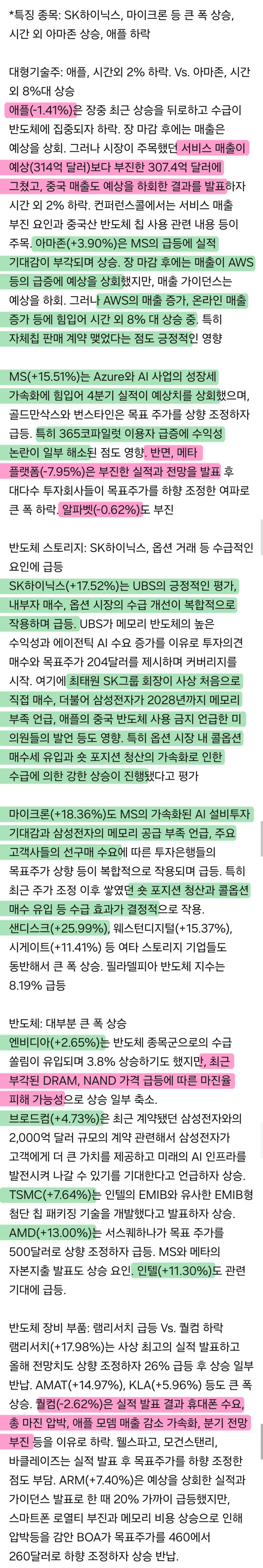 1ebec223e0dc2bae61abe9e74683726d33d7a7cbef7d8fa895a4612ff7ab883476069386f259c49f6bfed224683e4e288b3b48cc0e