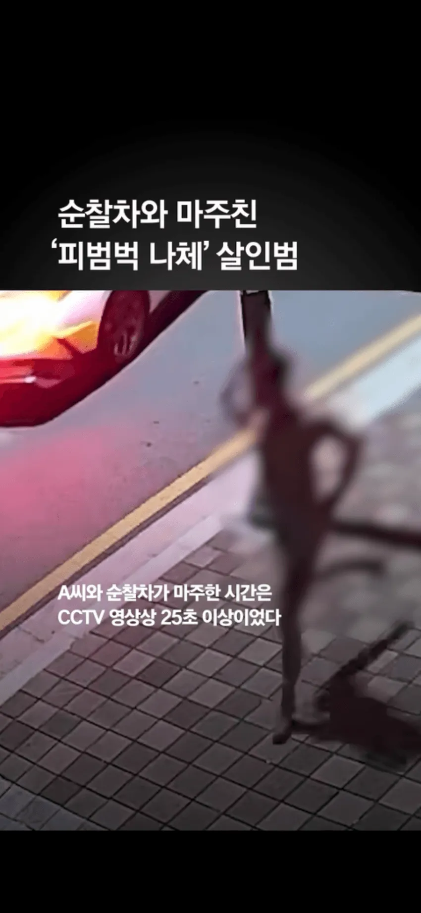 0cec8671b58b19ff23e787e44f9c70182ddd36a55545a5c570b5cdbe47100e49f8b864330aa8916bd36d6d6e7536564cce375d17c5