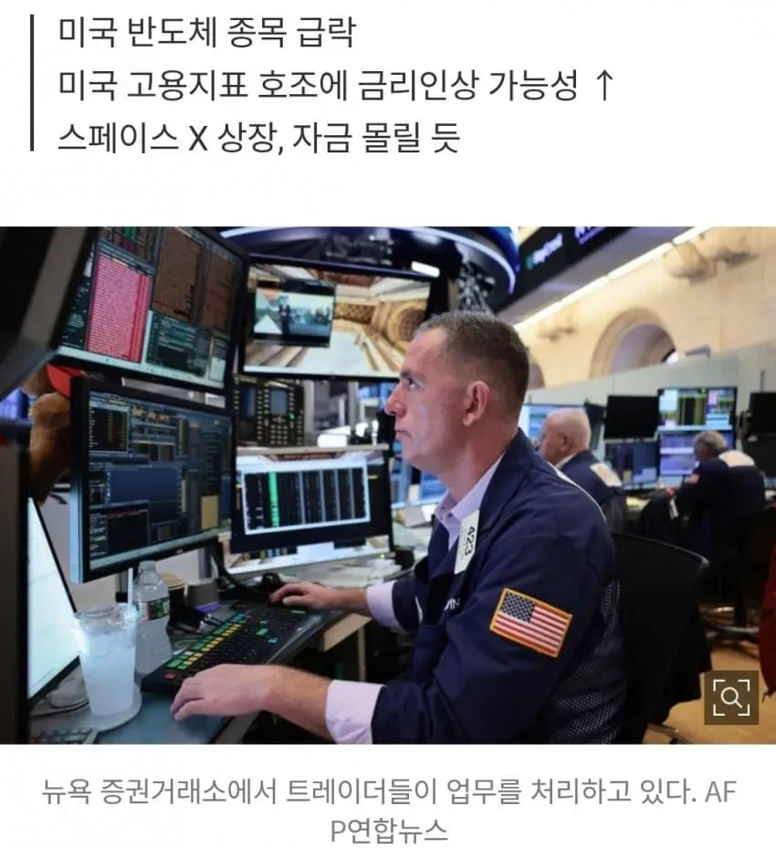 1ebec223e0dc2bae61abe9e74683726d32d4a1cbee748aa793a76127feb28636011074621593c95f47bfd2d8dc2f279993