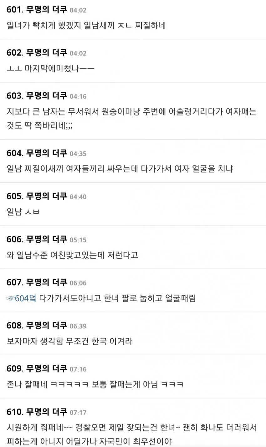 1ebec223e0dc2bae61abe9e74683726d31d7a7cbee718fa893a16126e4a19f3e07d643a276af09bce7c87fe2615bb7f2