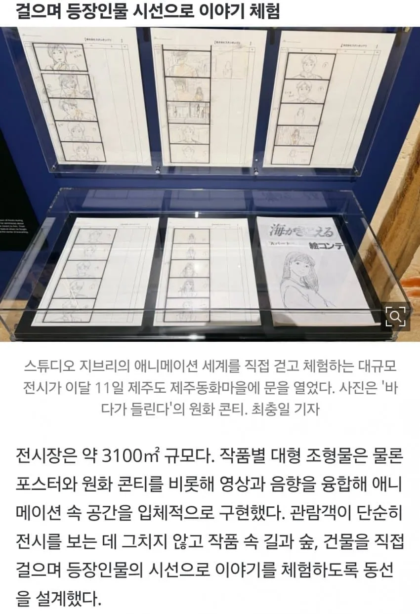 1ebec223e0dc2bae61abe9e74683726d33d5afcbee718fa292ab6127feb28636b1c76949f1abcc2349826f068b3d362571