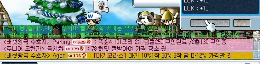 a15f0caa0e2f072b97765a75ea5dd9e525d4d5f877d21865ea364b87d4f168b8e1cc85b381f0cac56c231d5230f60b5dc78dcb46330cf15a23d81100994896b0e8a9ba058859514d