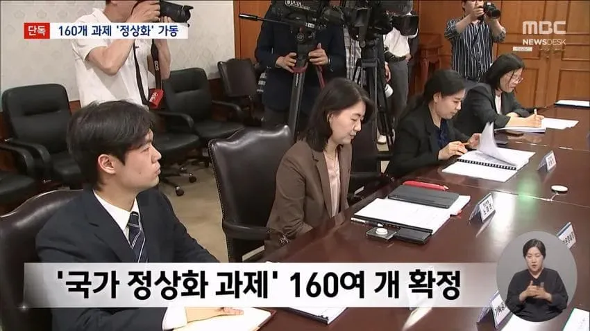 a0482c666e02c4e6e566163ed30964b18a49d0db5a7eb4d63031c8b220eac9a96f9d3e1df89985b21a0397f92833b4a47c187e7be8f1cff76deee5aebef4469b991ccc1d5bf0ddab985dda746aea97df1f0886e6797e118c535d6299278fb1f504f34ae890aa5460d912a641b1ccd253773b183a20193466c2ae0bfdfac974cd9278a3b47fba18f79bbdff6fb05023eb895f8d380a758fb2ee2ae3d9e3f7ca04380b9ff0a6f9c5a813cc4d6132199682d76693a54ffc827bc7176edb22038e
