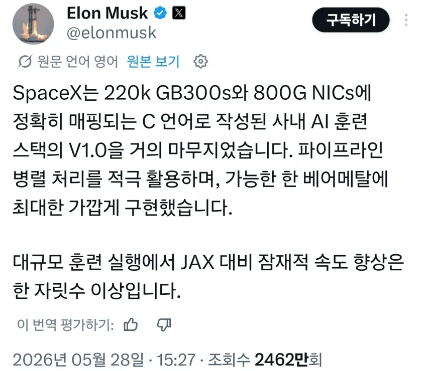 1ebec223e0dc2bae61abe9e74683726d31d6afcbef7c89a192a6613cb8b0873cf52a2d830692a29120ca14c1